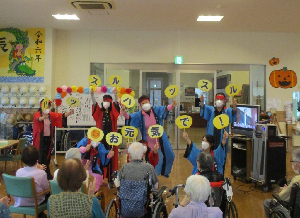 楽しいイベントの様子