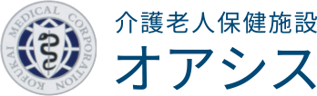 オフィスロゴマーク