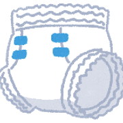 第33回 介護福祉士国家試験について みんなの介護コミュニティ